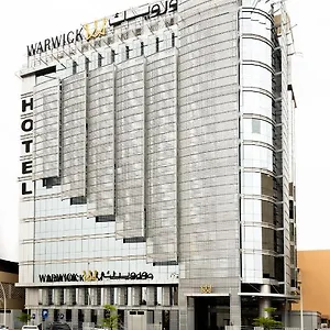 ورويك الرياض