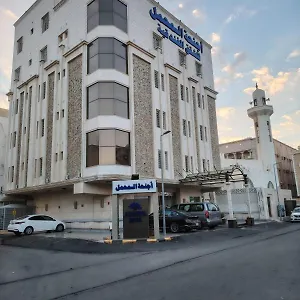 Al Mahmal جدة